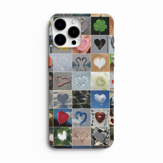 Find Your Heart
