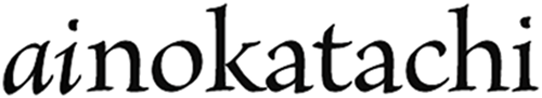 ainokatachi
